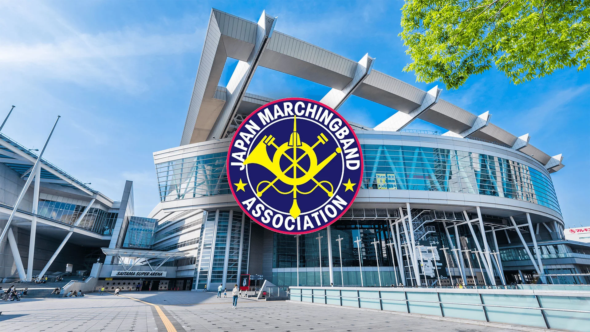 Japan Marching Band Association setting stage for 50th anniversary championship